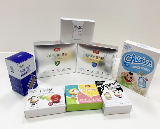 阳西保健品包装盒、益生菌包装盒、酵素菌包装盒